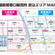 折込エリアMAP 更新いたしました。