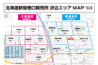 折込エリアMAP 更新いたしました。image