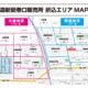 折込エリアMAP 更新いたしました。